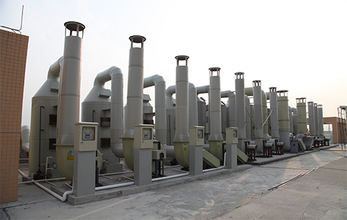 XINGKONG.COM-星空(中国)公司简介