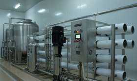 XINGKONG.COM-星空(中国)-工业纯水设备