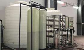 XINGKONG.COM-星空(中国)-2吨单级纯水设备